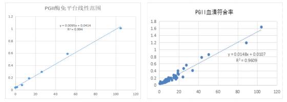 行業(yè)動(dòng)態(tài)04-2.jpg